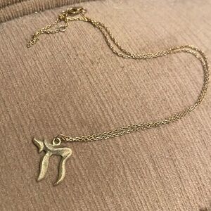 Gold Chai Necklace